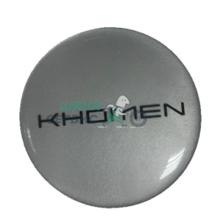 Стикер Khomen Silver (60мм)