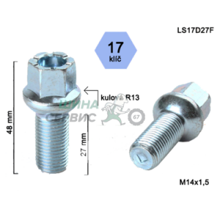 Болт M14x1,5 (48/ 27) hex17 сфера цинк (ИТАЛИЯ) LS17D27F BC